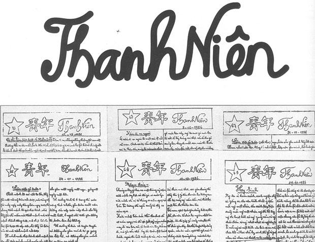 Những cống hiến vô giá của lãnh tụ Nguyễn Ái Quốc-Hồ Chí Minh với Báo chí cách mạng Việt Nam - Ảnh 1. Những cống hiến vô giá của lãnh tụ Nguyễn Ái Quốc-Hồ Chí Minh với Báo chí cách mạng Việt Nam - Ảnh 1.