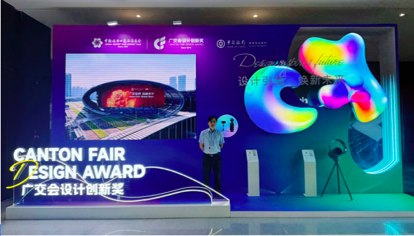ULTTY BB vinh dự là sản phẩm đạt giải thưởng Canton Fair Design Award 2025 vượt qua hơn 2 triệu thương hiệu toàn cầu, khẳng định vị thế dẫn đầu về đổi mới sáng tạo trong ngành thiết bị gia dụng.
