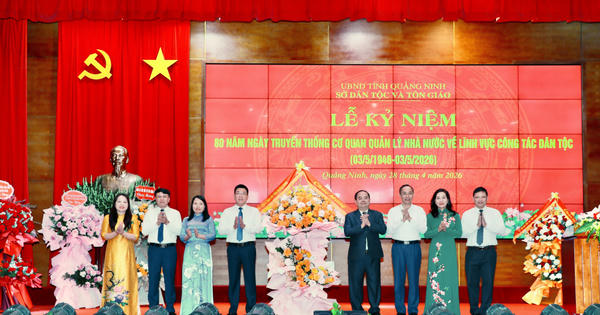 Quảng Ninh kỷ niệm 80 năm Ngày truyền thống cơ quan quản lý nhà nước về công tác dân tộc