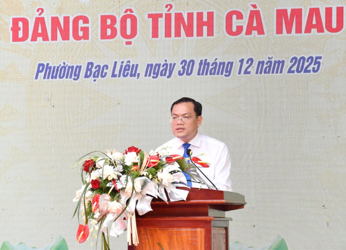 Cà Mau thành lập Trung tâm Khởi nghiệp và Đổi mới sáng tạo và Bảo tàng Lịch sử Đảng bộ tỉnh Cà Mau thành lập Trung tâm Khởi nghiệp và Đổi mới sáng tạo và Bảo tàng Lịch sử Đảng bộ tỉnh