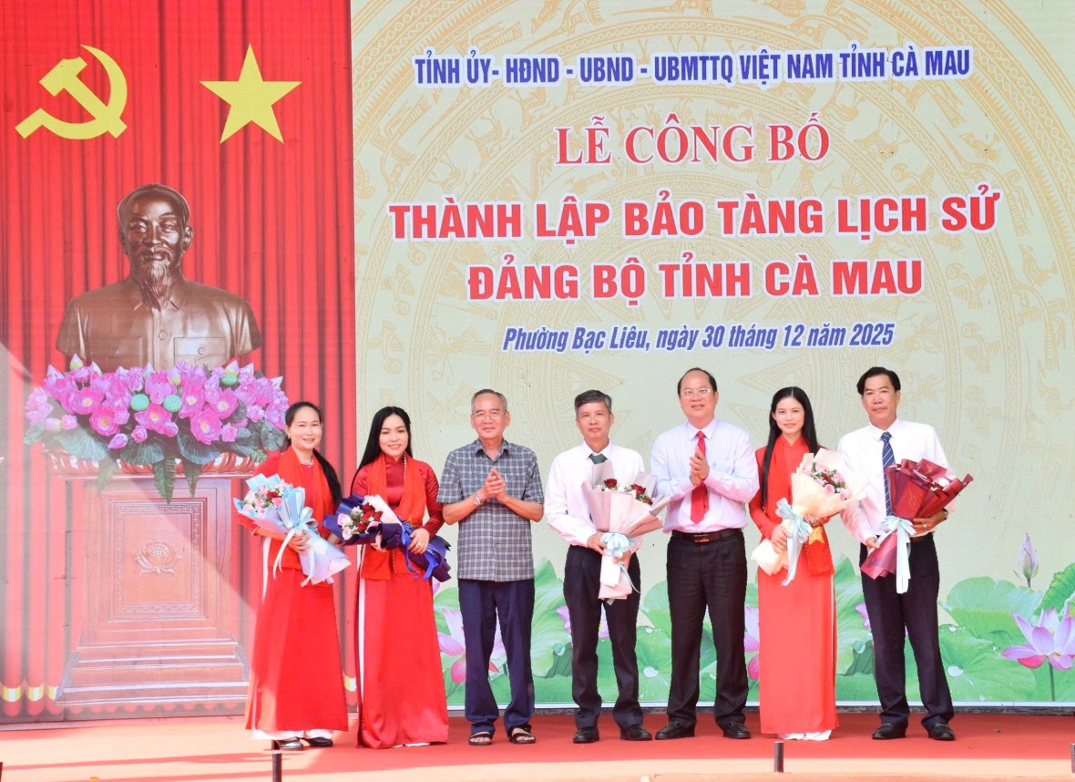 Cà Mau thành lập Trung tâm Khởi nghiệp và Đổi mới sáng tạo và Bảo tàng Lịch sử Đảng bộ tỉnh Cà Mau thành lập Trung tâm Khởi nghiệp và Đổi mới sáng tạo và Bảo tàng Lịch sử Đảng bộ tỉnh