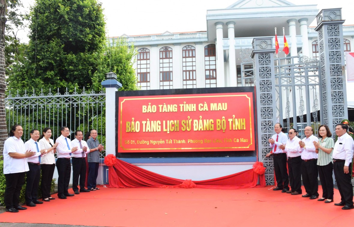 Cà Mau thành lập Trung tâm Khởi nghiệp và Đổi mới sáng tạo và Bảo tàng Lịch sử Đảng bộ tỉnh Cà Mau thành lập Trung tâm Khởi nghiệp và Đổi mới sáng tạo và Bảo tàng Lịch sử Đảng bộ tỉnh