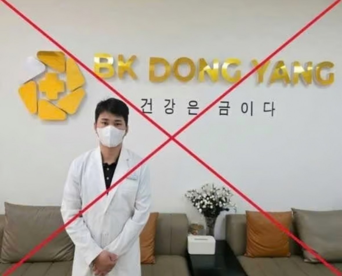 Nhân viên thú ý giả bác sĩ Hàn Quốc.