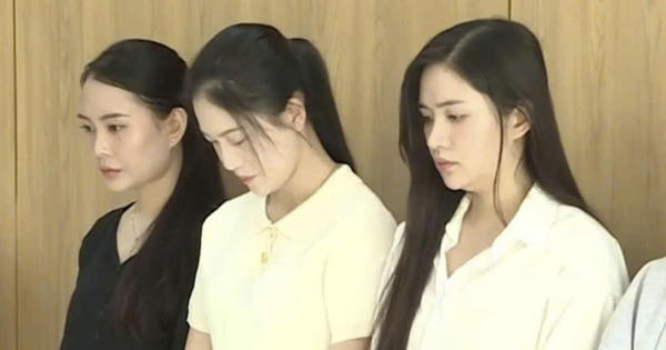 Công an Đắk Lắk truy tìm người bị hại tại 4 chi nhánh thẩm mỹ Mega Gangnam