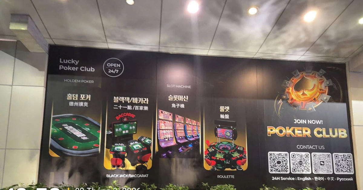 Khánh Hòa triệt phá câu lạc bộ đánh bạc trá hình