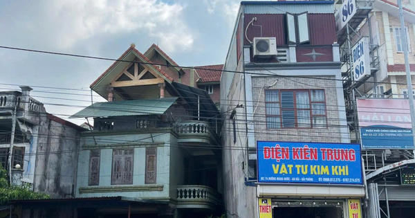 Khốn đốn vì tin tưởng cho mượn sổ đỏ để thế chấp ngân hàng